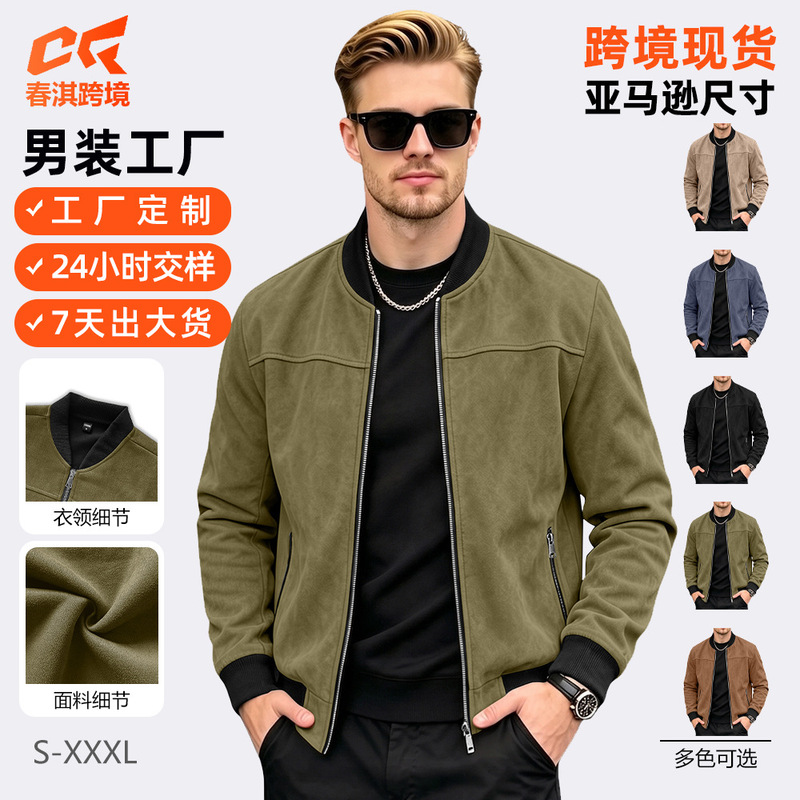 Cross-border European and American eBay spring and autumn men's suede aviator jacket, vintage street baseball jacket, motorcycle jacket