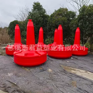 PE浮标聚乙烯海洋内河塑料浮漂警示船舶航道助航浮筒深水塑料浮标