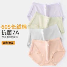 60S���dŮʿ��ѝ����͸�����º��s��Ů�L��ܛ���m�N����������ѝ