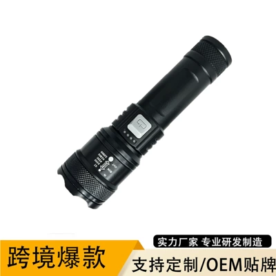Laser Long-Range Flashlight, Long-Lasting | UV fənərlər