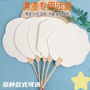 PVC�L�������p��հ��������L������ɫ�F�ȿ����ȏV���ȏS�����l