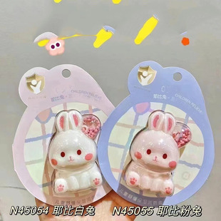 NOBB Yebi Rabbit Children Moisturizing Lip Balm Moisturizing Lip Balm N45055