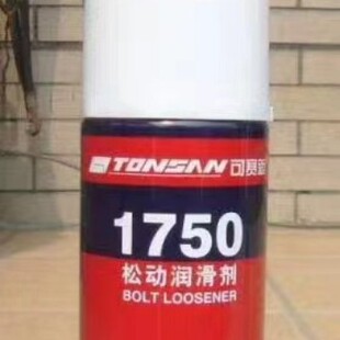 ��ِ��1750�Ʉӝ����� ������ɽ�ݽz�ݼy��˨�Ʉ�Һ���P����400ml