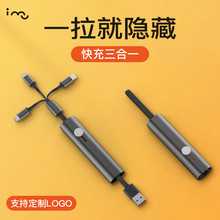 ��푽��ٔ���������һ��늾�����m����O���A�鰲׿Typecͨ�þ�