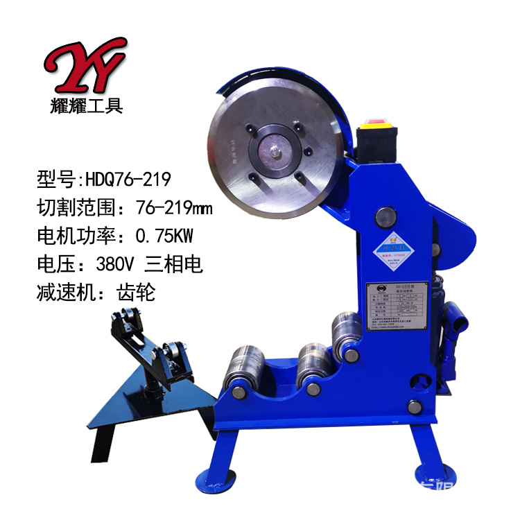 HDQ76-219-A