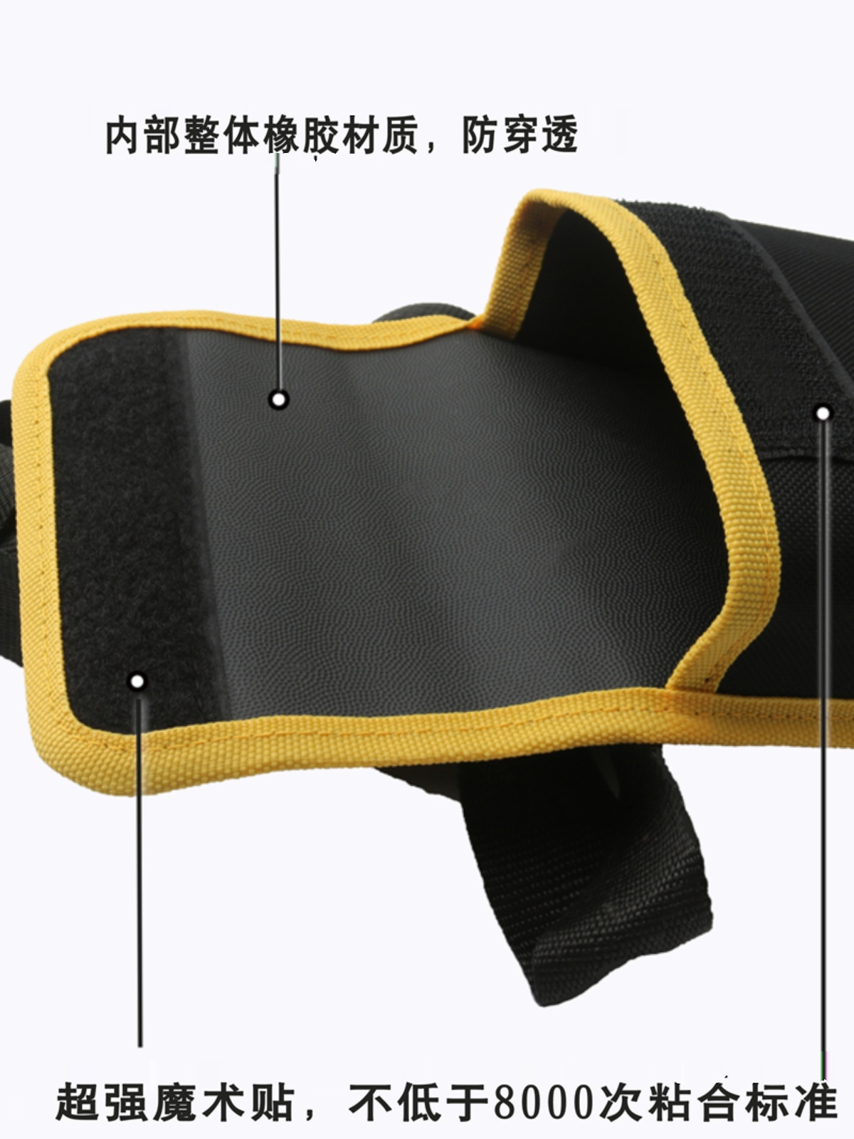 添福工具包橡胶水电工腰包钉子腰包螺丝包钉兜腰包建筑便携挂腰包