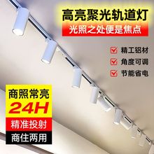 ���cob���Ќ���������b��led���ͨ��܉�������b܉�����3500k