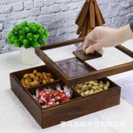 跨境新中式木质干果盒家用分格带盖玻璃坚果盒过年糖果收纳盒批发