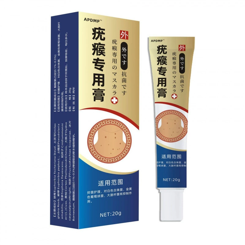 Производители оптом APDMP бородавка специальный крем для бородавок Прямая доставка