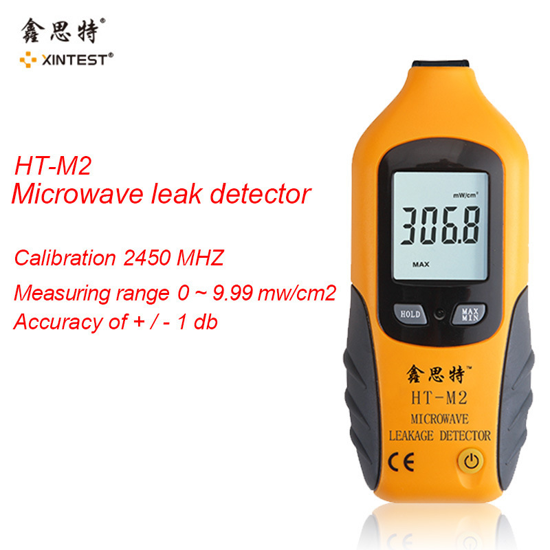鑫思特微波泄漏检测仪 高精密超声波泄漏检测仪