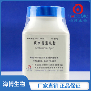 �c��ù�ح�֬Gentamycin Agar   HB4133-2   250g   ���u��������