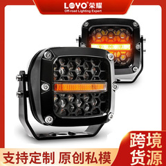 3.5インチledオートバイ走行灯作業灯atvオフロード車灯60w蜂の巣作業灯灯灯灯