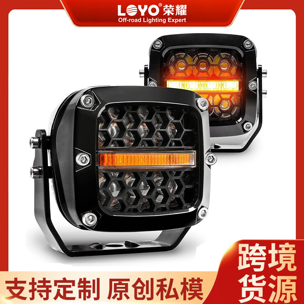 Motuoche 3.5 inch LED Motorcycle Driving Light 60W Honeycomb Work Light (İşçi projektorları) - honeycomb-work-light