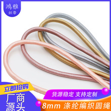 48�V��]�K��ɫ�͏��K�����K��о�K�S��ֱ�l