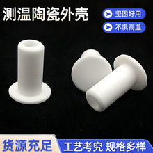 �y���մ��⚤�g�^���͸ߜ؂������մɹ�������I�ǘ˼����