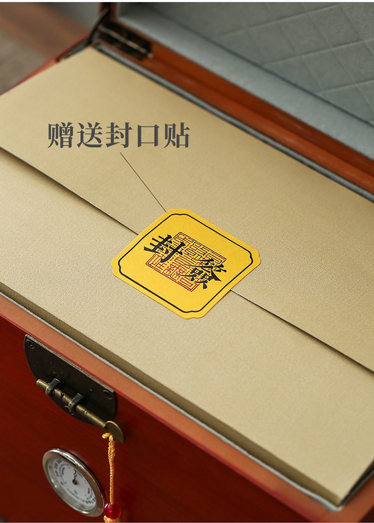 歲月_11