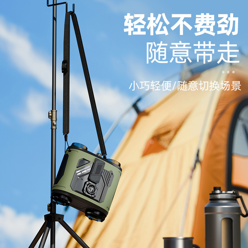 新型屋外高温作業用腰掛けファンusb充電式ミニ携帯型腰間消署冷却神器|undefined
