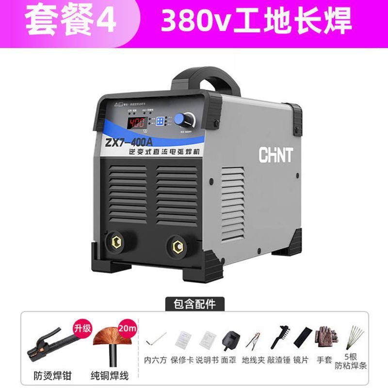 Zhengtai 1400 400 soldador de grado industrial 220v doméstico 380v doble voltaje pequeño cobre totalmente automático