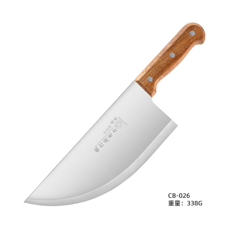 CB-026 큰 돼지 칼