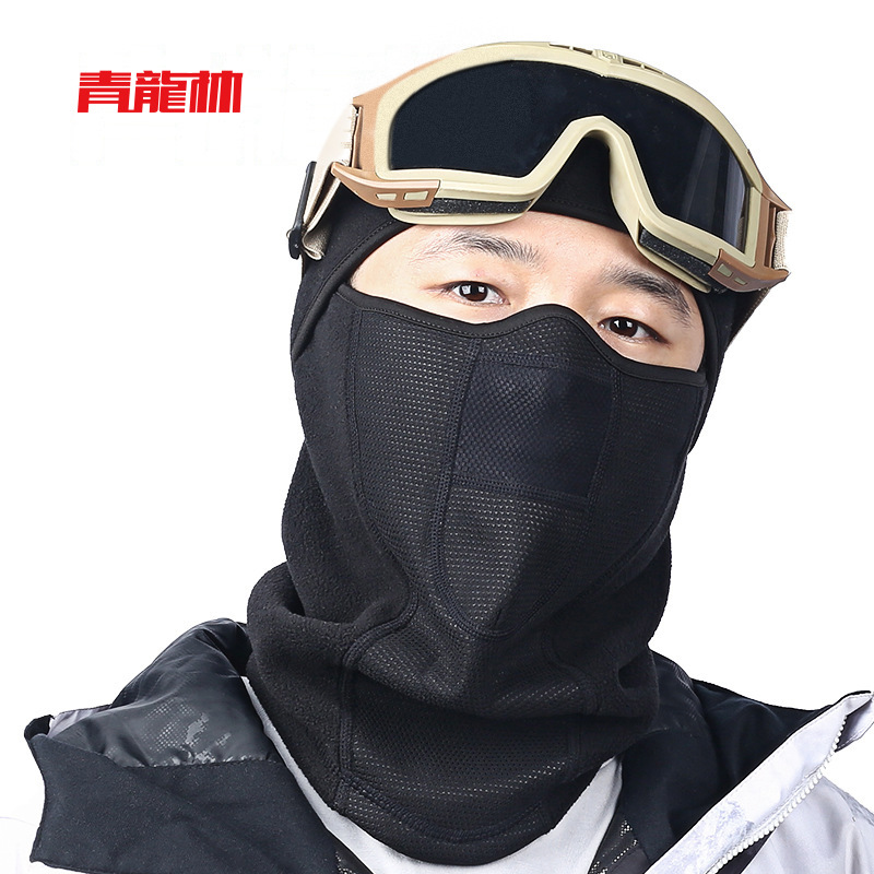 Qinglonglin equipo suave a prueba de viento máscara térmica Amazon transfronteriza Invierno Polar polar a prueba de frío térmico todo incluido Hood