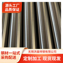 lncoloy825�Ͻ��SAE J 470c-1976�������A䓂����S������A��