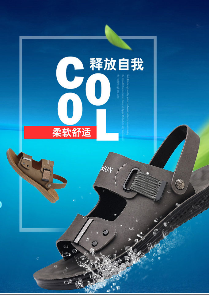 Dép sandal nam quai hở mũi đế mềm thân mềm, kiểu lười hai chức năng đi hàng ngày và đi biển — CS9833 màu vàng, CS9833 màu xám chi tiết 6