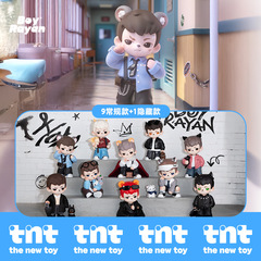 正版TNT Rayan哥哥4代天生玩家系列盲盒潮玩礼物潮流摆件新品首发