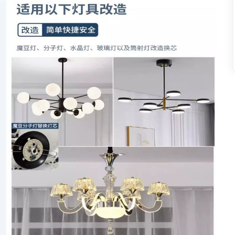 LED источник света высокой напряженности 220V без привода диск лампа замена фитиля высокая яркость высокое разрешение пальцы без вспышки трансграничная доставка бесплатно