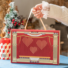 新款聖誕心動手提雪花酥包裝盒烘焙餅干牛軋糖糯米船年貨新年禮盒