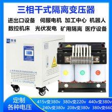 480v660v׃380vD690v575v1140V400v230v220vʽx׃