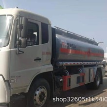 国六东风天锦碳钢罐12.65方出口油罐车 槽罐车 15方油罐车首付3万