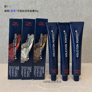 �M�����ȁ�ϵ�����z����Ⱦ�� �ڲ�ϵ�� �¿�80g���l�����p��