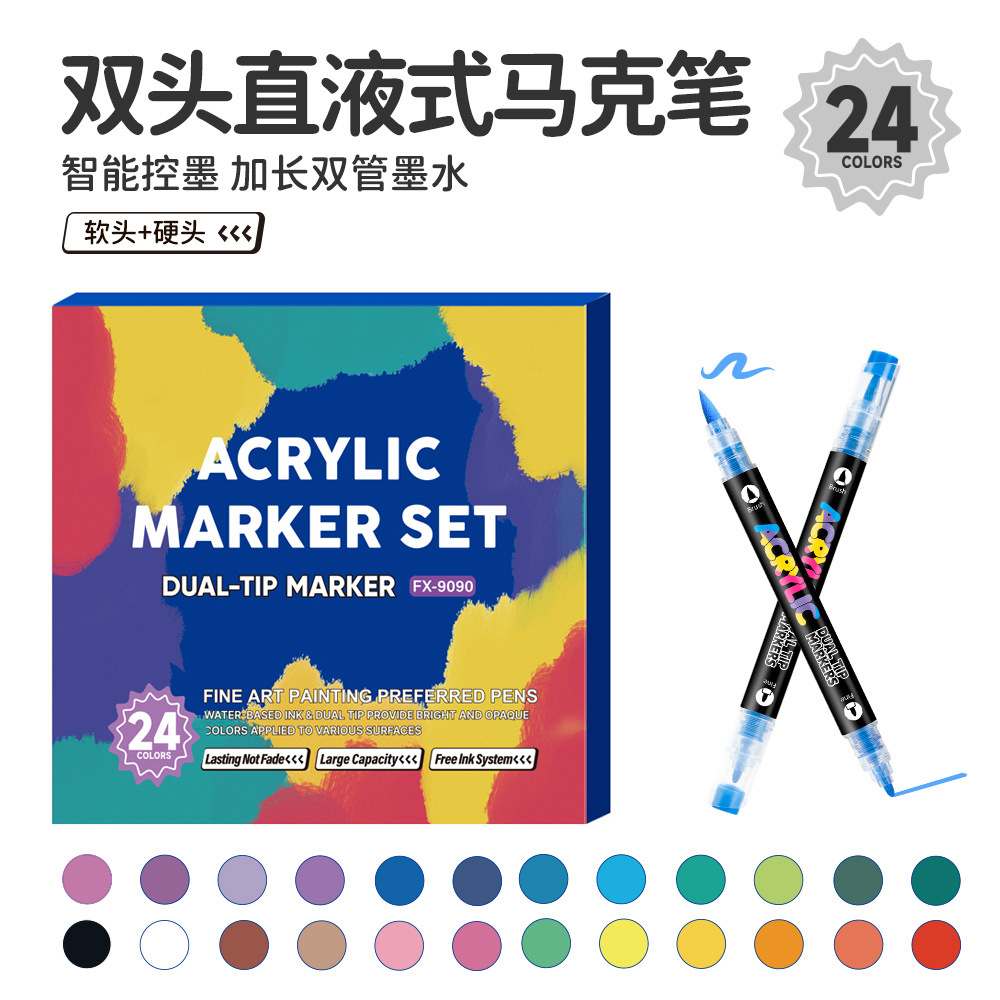 Doble cabeza de acrílico blando rígido tipo líquido directo marcador de color 168 estudiantes dibujo DIY graffiti blando marcador de cabeza mayorista