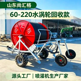 排灌机械;灌溉工具