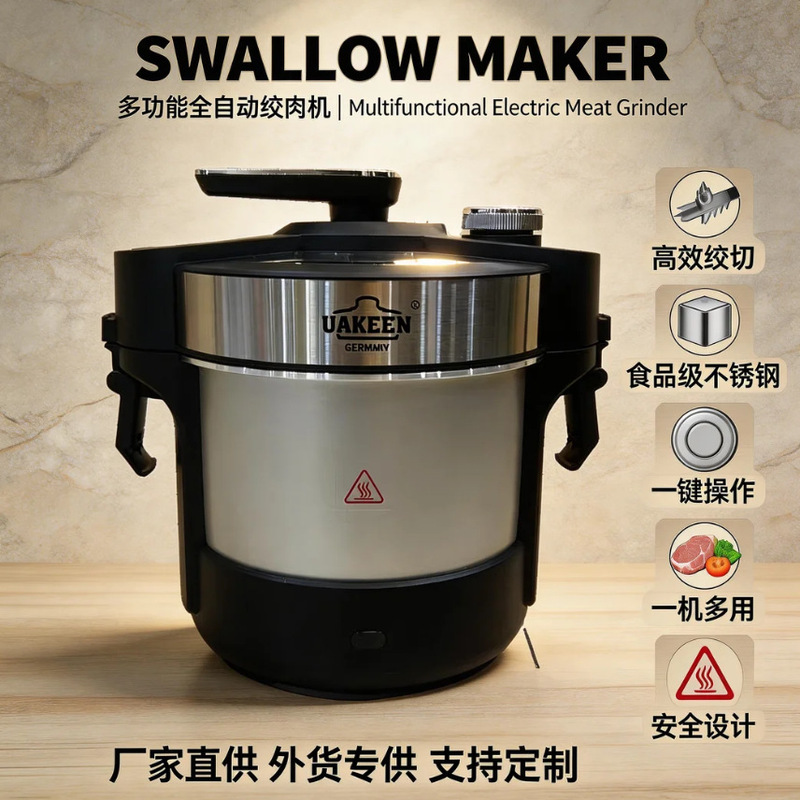 Hot-Selling Cross-Border 6L Meat Grinder Swallow Maker Large Capacity Multifunctional Meat Grinder Africa Hot-Selling Cross-Border 6L Meat Grinder Swallow Maker Large Capacity Multifunctional Meat Grinder Africa