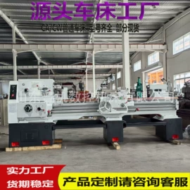 车床;磨床;数控机床