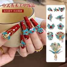 �P��ϼ�������Ʒ�͹żtɫ��̻������ʽ���Lϲ�c����ָ����b�