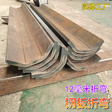 12׺䓰ۏӹ кۏ ֶ֧ƏSֱ