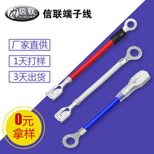 �������Ȳ����^�B�Ӿ� ���s�C���� 6.3-250��Ɏ��i+�A�h���Ӿ�
