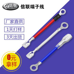 �������Ȳ����^�B�Ӿ� ���s�C���� 6.3-250��Ɏ��i+�A�h���Ӿ�