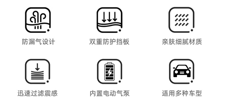 Automatic inflatable car mattress for SUVs, car rear seat air mattress, foldable bed for car back seat
