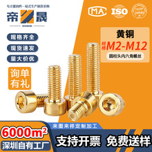 �~�������ݽz�A���^��������˨�S�~���^���L���M3M4M5M6M8M10M12