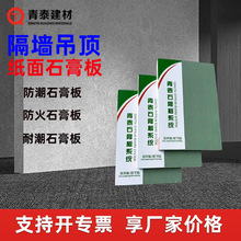 ��̩����ʯ������l ���u����ʯ��������ˮʯ����픸�������