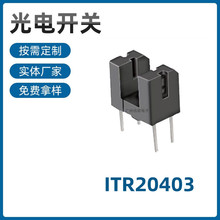 ����_�PITR20403С�ߴ���������͹���ی�3mm�Б��t��ǽ��|ʽ
