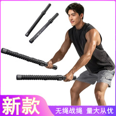 无绳战绳室内健身格斗绳体能训练力量绳粗绳肌肉绳力量训练战斗绳