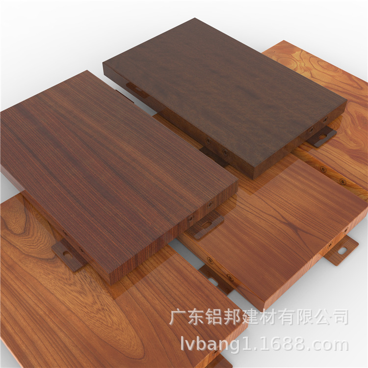 木紋鋁單板
