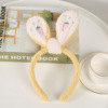 Plush cartoon headband for face washing, non-slip cute hairpins, simple and elegant design, internet celebrity