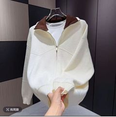 秋季男士高级感针织开衫简约时尚拼色轻奢高级感针织毛衣开衫外套