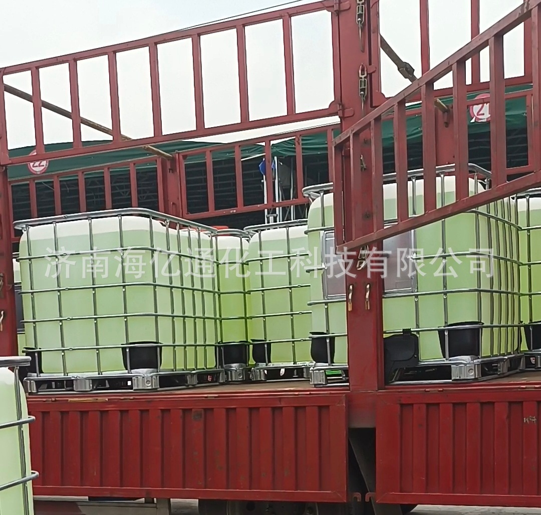 Screenshot_20210721_131137_mh1