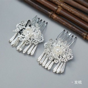 ���L���Ψ���yɫϵ���L�置���������L�h���^�ȫ�װl���l�ڰl�O